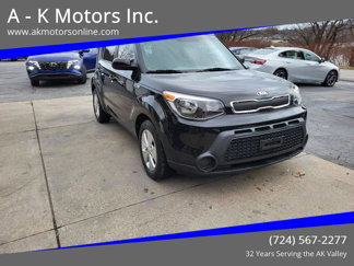 Used 2016 Kia Soul image 1