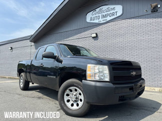 Used 2011 Chevrolet Silverado 1500 W/T image 1