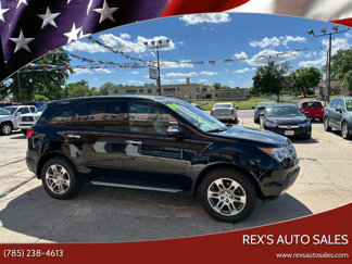 Used 2009 Acura MDX image 1