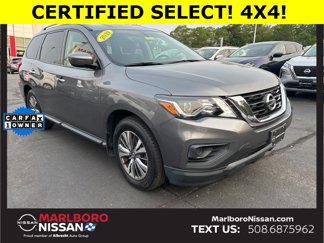 Certified 2019 Nissan Pathfinder S image 1