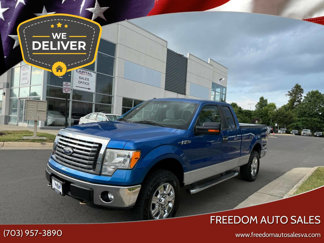 Used 2012 Ford F150 XLT w/ XLT Chrome Pkg image 1