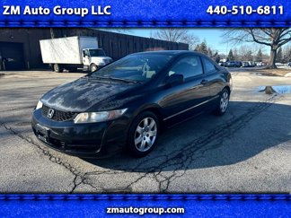 Used 2010 Honda Civic LX image 1
