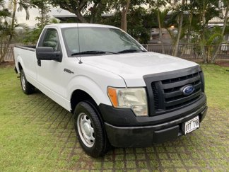 Used 2011 Ford F150 XL image 1