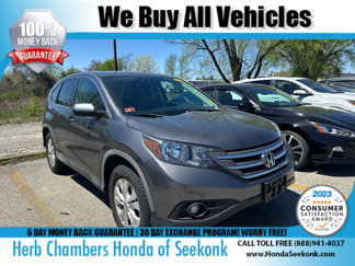 Used 2013 Honda CR-V EX image 1