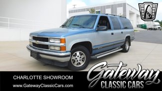 Used 1995 Chevrolet Suburban 2WD image 1