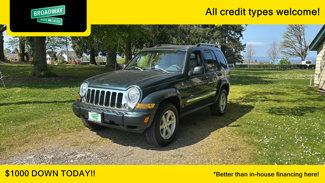 Used 2005 Jeep Liberty Limited image 1