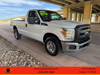 Used 2015 Ford F250 XL w/ XL Value Package image 1