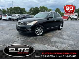 Used 2008 INFINITI EX35 Journey w/ Navigation Pkg image 1