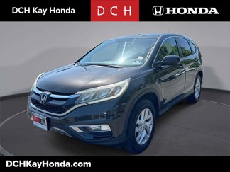 Used 2015 Honda CR-V EX image 1