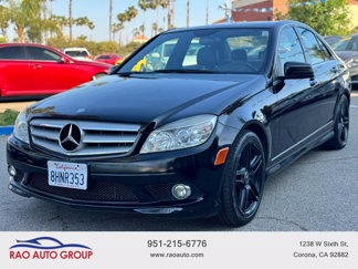 Used 2010 Mercedes-Benz C 300 Sedan image 1