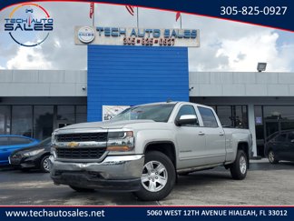 Used 2017 Chevrolet Silverado 1500 LT image 1