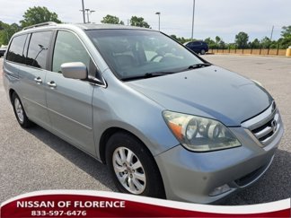 Used 2005 Honda Odyssey Touring image 1
