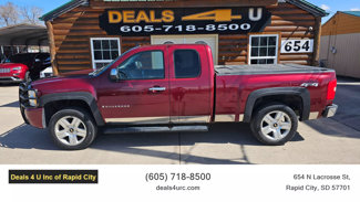 Used 2008 Chevrolet Silverado 1500 LT w/ All Star Edition image 1