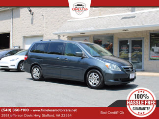 Used 2005 Honda Odyssey EX image 1
