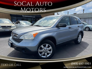 Used 2008 Honda CR-V EX image 1