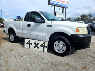 Used 2008 Ford F150 XL image 1