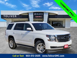 Used 2017 Chevrolet Tahoe LS video 1