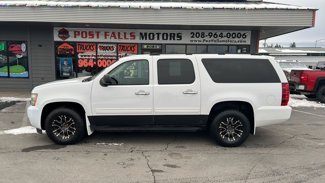 Used 2012 Chevrolet Suburban 4WD image 1