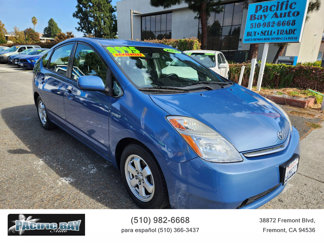 Used 2009 Toyota Prius image 1
