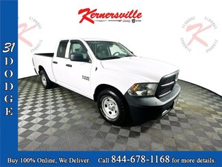 Used 2015 RAM 1500 Tradesman image 1