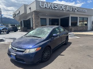 Used 2008 Honda Civic LX image 1