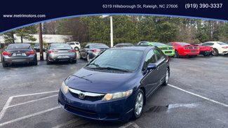 Used 2010 Honda Civic LX-S image 1