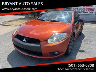 Used 2012 Mitsubishi Eclipse SE image 1