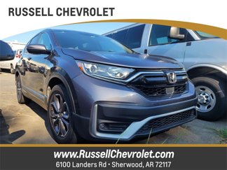 Used 2020 Honda CR-V EX image 1