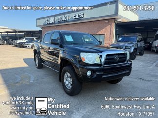 Used 2008 Toyota Tacoma 4x4 Double Cab image 1