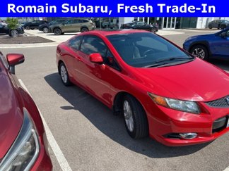 Used 2012 Honda Civic EX image 1