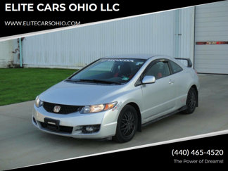 Used 2010 Honda Civic LX image 1