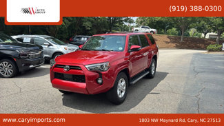 Used 2021 Toyota 4Runner SR5 Premium image 1