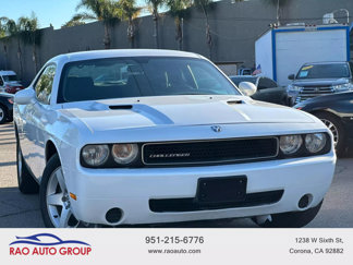 Used 2010 Dodge Challenger SE image 1