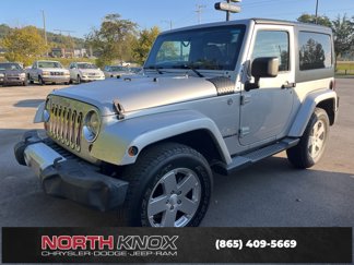 Used 2011 Jeep Wrangler Sahara w/ Trailer Tow Group video 1