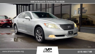 Used 2008 Lexus LS 460 image 1
