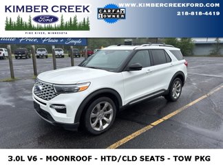 Used 2020 Ford Explorer Platinum image 1