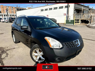 Used 2008 Nissan Rogue SL w/ Premium Pkg image 1