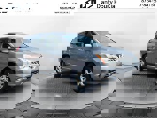 Used 2013 Nissan Rogue S w/ Special Edition Pkg image 1