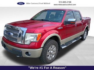 Used 2010 Ford F150 Lariat image 1