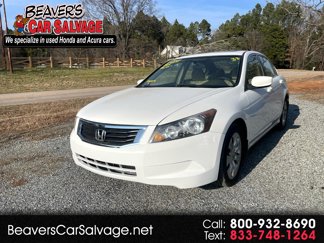 Used 2008 Honda Accord EX image 1