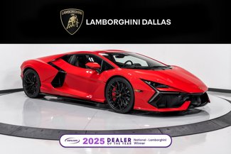 Used 2024 Lamborghini Revuelto image 1
