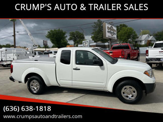 Used 2017 Nissan Frontier S image 1