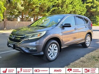 Used 2016 Honda CR-V EX image 1
