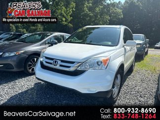 Used 2011 Honda CR-V EX-L image 1