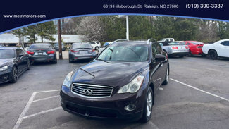 Used 2009 INFINITI EX35 Journey w/ Bose & Navigation Pkg image 1