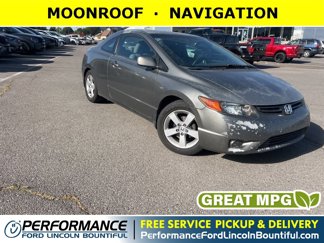 Used 2008 Honda Civic EX image 1