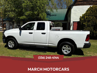 Used 2012 RAM 1500 ST w/ ST Popular Equipment Group image 1