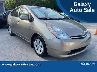 Used 2009 Toyota Prius image 1