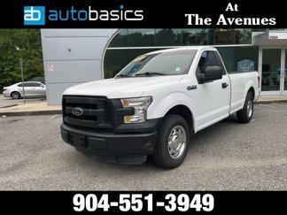 Used 2016 Ford F150 XL image 1