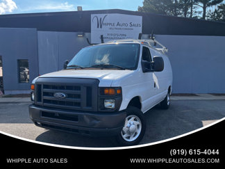 Used 2013 Ford E-150 and Econoline 150 image 1